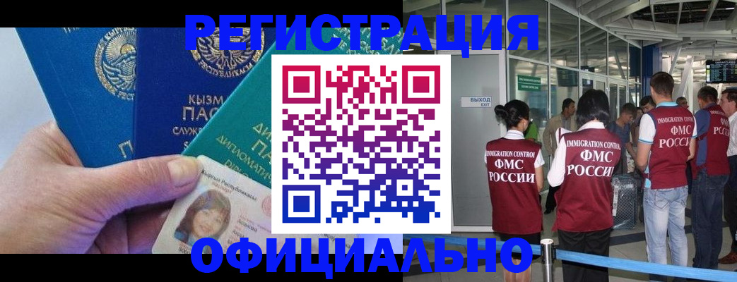 пропишу в квартире в Люберцах